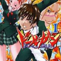  ����� Dollgun <small>Story & Art</small> 